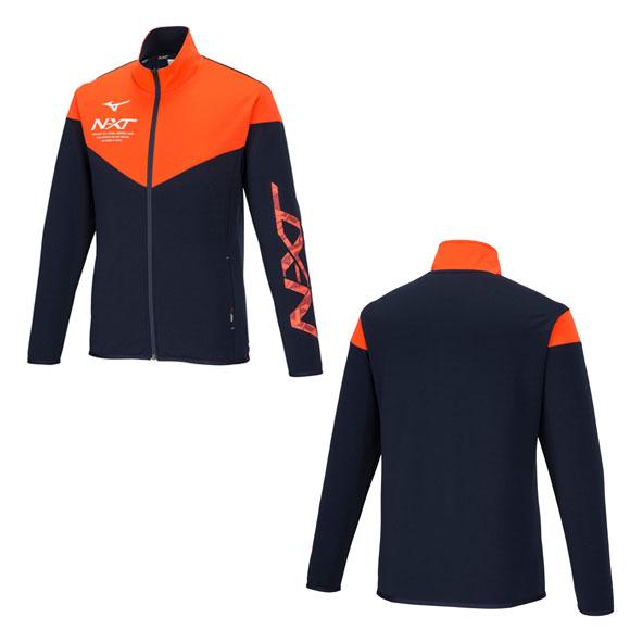 MIZUNO（ミズノ） 即納 MIZUNO N-XTウォームアップジャケット&パンツ