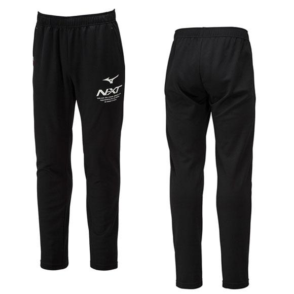 MIZUNO（ミズノ） 即納 MIZUNO N-XTウォームアップジャケット&パンツ