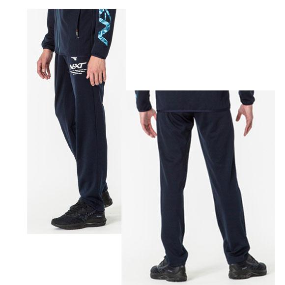 MIZUNO（ミズノ） 即納 MIZUNO N-XTウォームアップジャケット&パンツ