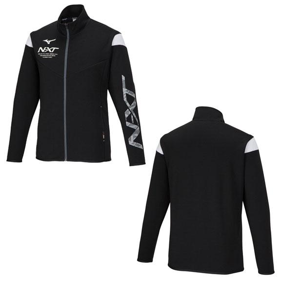 MIZUNO（ミズノ） 即納 MIZUNO N-XTウォームアップジャケット&パンツ