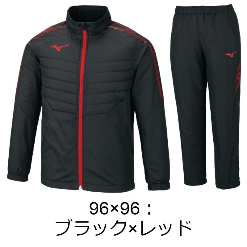 MIZUNO（ミズノ） 【即納】ミズノ ジュニアウインドブレーカー上下