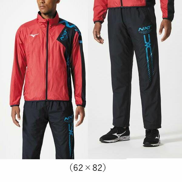 ミズノ ウインドブレーカー上下セット 激安 即納可 ブレスサーモ Nxt ユニセックス 18年秋冬 S Xl 32je8540 32jf8540 32je8540 32jf8540 野球専門店ツジイスポーツ 通販 Yahoo ショッピング