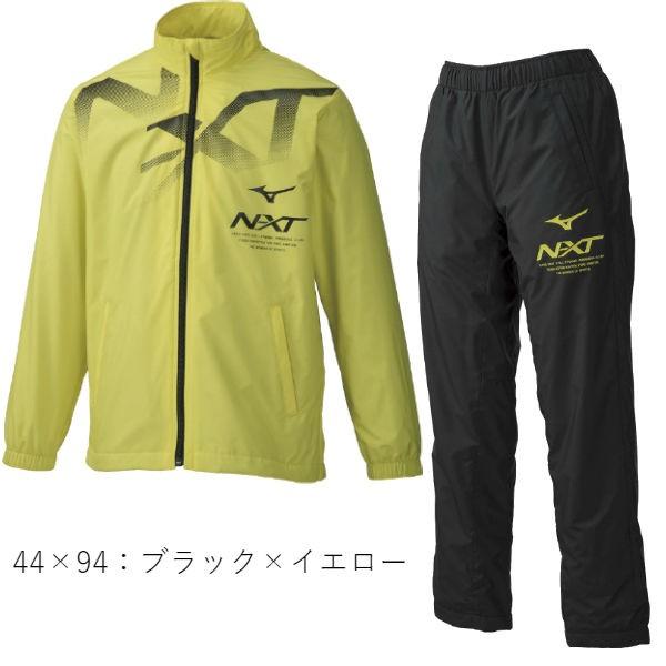 ミズノ Mizuno N Xt ジュニアウインドブレーカー上下セット ウィンドブレーカー ウォーマージャケット パンツ ジュニア 32je9932 32jf9932 19年秋冬新作 32je9932 32jf9932 野球専門店ツジイスポーツ 通販 Yahoo ショッピング