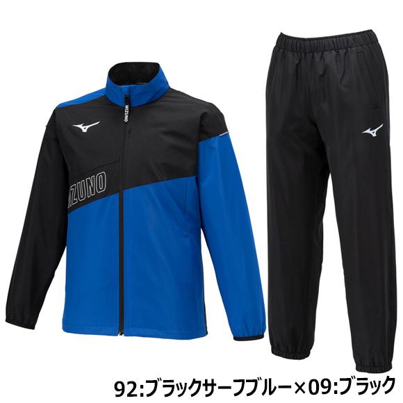 即納 ミズノ MIZUNO N-XT ブレスサーモウォーマージャケット&パンツ 上下セット ジュニア  発熱素材 防寒 キッズ 子供 32JEA932-32JFA932 23AW(2309am)｜samsam｜04