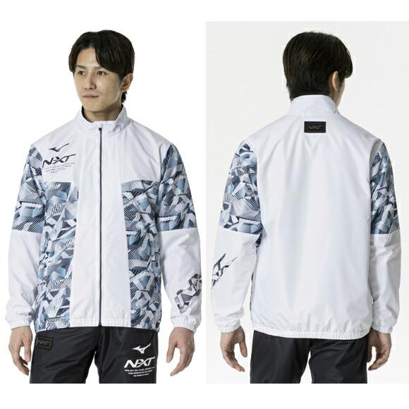 ミズノ N-XTブレスサーモウォーマーセットアップ 男女兼用 2XL 新品未使用 MIZUNO（ミズノ） 即納 MIZUNO N-XT ブレスサーモウォーマージャケット