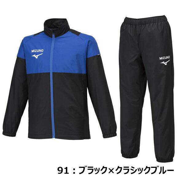 ミズノ ウィンドブレーカージャケット パンツ 上下セット mizuno 【野球・ソフト】 ウェア ジュニア トレーニングウェア 長袖 練習 試合 アウター (12JEAW86-12JFAW86) | 野球・ソフト,ウェア,ブレーカー・グラコン(ジュニア) | | 野球用品とサッカーの専門店 フジスポ ミズノ ウィンドブレーカージャケット パンツ 上下セット mizuno 【野球・ソフト】 ウェア ジュニア トレーニングウェア 長袖 練習 試合 アウター (12JEAW86-12JFAW86) | 野球・ソフト,ウェア,ブレーカー・グラコン(ジュニア) | | 野球用品とサッカーの専門店 フジスポ