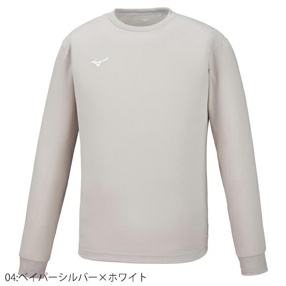 即納【メール便送料無料】ミズノ MIZUNO ナビドライTシャツ(長袖／丸首)[メンズ] 長袖Tシャツ 長T  32MA1195 21ss(2303)｜samsam｜03