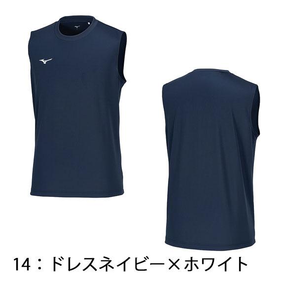 【即日発送】【メール便送料無料】ミズノ MIZUNO ナビドライタンクトップ(丸首)[メンズ] ノースリーブ 男性用 大人用 吸汗速乾 32MAB199 24SS(2403am)｜samsam｜12