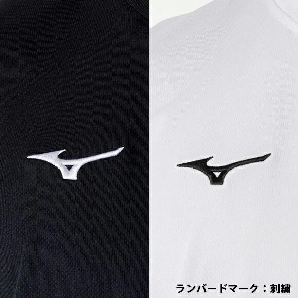MIZUNO（ミズノ） [即日発送][メール便送料無料]ミズノ ナビドライ T