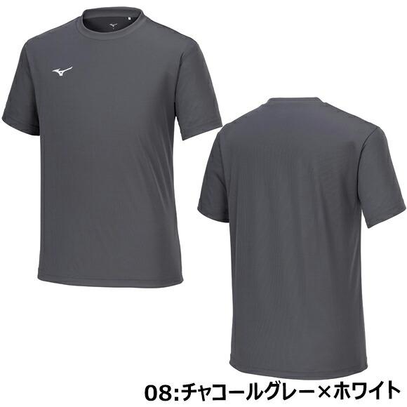 新品　未開封【MIZUNO】ミズノ Tシャツ／丸首[メンズ] 6枚セット MIZUNO（ミズノ） [即日発送][メール便送料無料]ミズノ ナビドライ T
