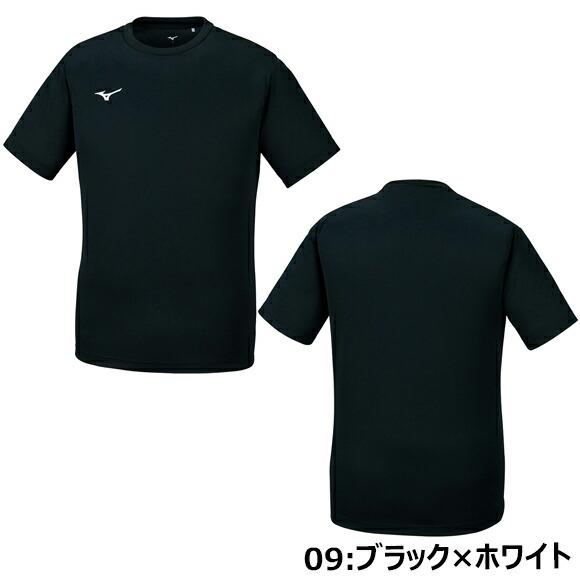 新品　未開封【MIZUNO】ミズノ Tシャツ／丸首[メンズ] 6枚セット MIZUNO（ミズノ） Tシャツ メンズ 半袖 丸首 ビッグロゴ 吸汗速乾