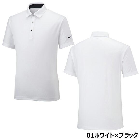 MIZUNO（ミズノ） [即日発送][メール便送料無料]ミズノ ナビドライ