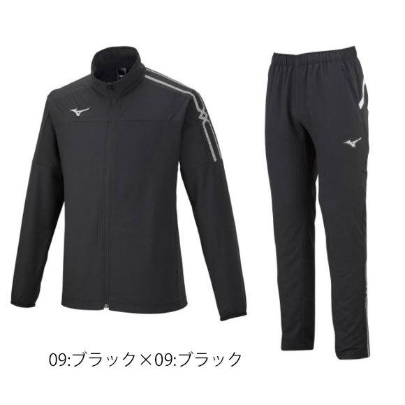 MIZUNO（ミズノ） 即納 MIZUNO MCライン ムーブクロスジャケット