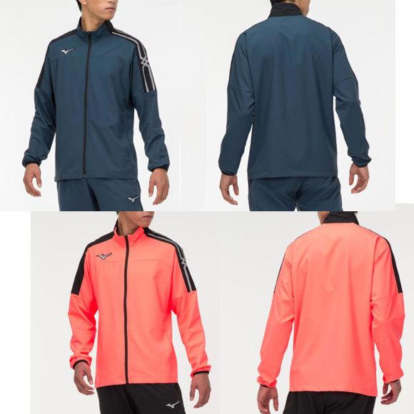 MIZUNO（ミズノ） 即納 MIZUNO MCライン ムーブクロスジャケット