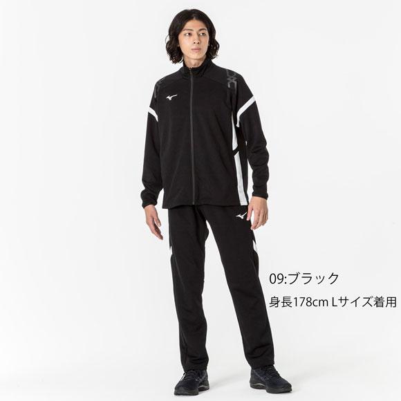MIZUNO（ミズノ） 即納 MIZUNO MCライン ウォームアップジャケット