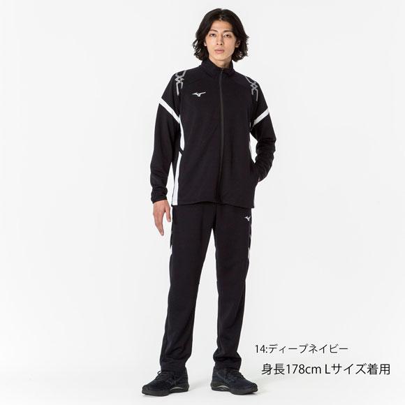 MIZUNO（ミズノ） 即納 MIZUNO MCライン ウォームアップジャケット