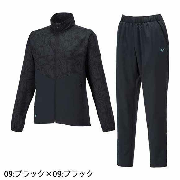 MIZUNO（ミズノ） 即納 クロスジャケット&アンクル丈パンツ[ウィメンズ