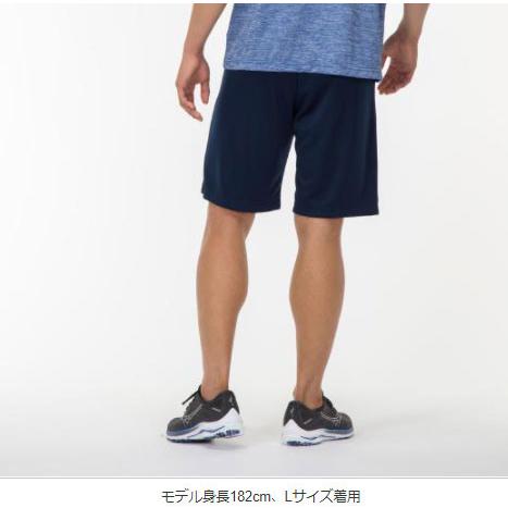 MIZUNO（ミズノ） [メール便送料無料] 即納 ナビドライ ニットハーフ