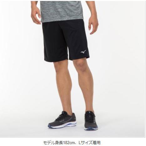 MIZUNO [メール便送料無料] 即納 ミズノ ナビドライ ニットハーフ