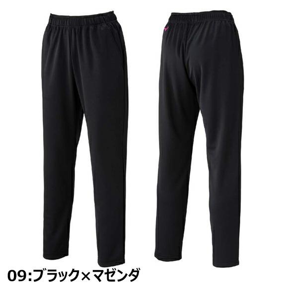 MIZUNO（ミズノ） [メール便送料無料] 即日発送 ナビドライ ニット