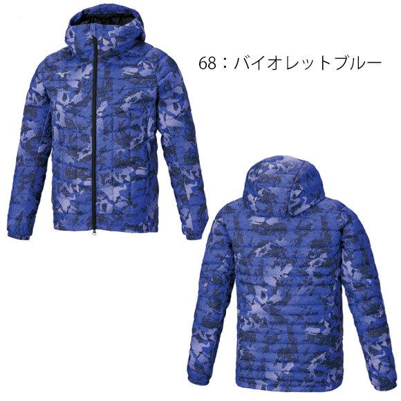 MIZUNO（ミズノ） 即納可ミズノ テックフィルコート[メンズ]ブレス