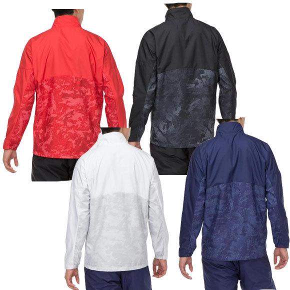 MIZUNO（ミズノ） 即納ミズノ ブレスサーモウォーマージャケット