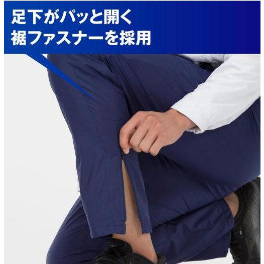 MIZUNO（ミズノ） 即納ミズノ ブレスサーモウォーマージャケット