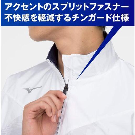 MIZUNO（ミズノ） 即納ミズノ ブレスサーモウォーマージャケット
