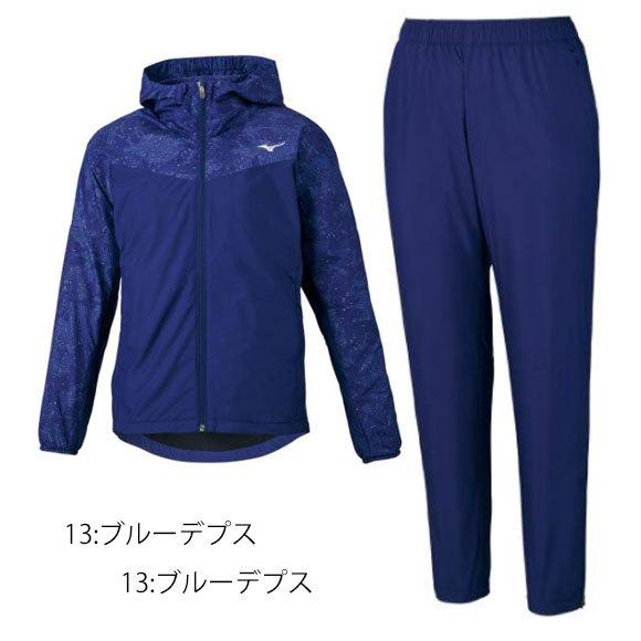 MIZUNO（ミズノ） 即納!ミズノ ブレスサーモウォーマージャケット