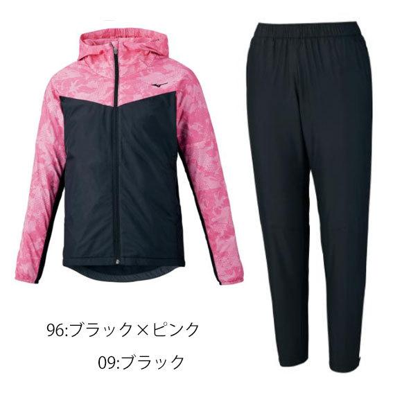 MIZUNO（ミズノ） 即納!ミズノ ブレスサーモウォーマージャケット