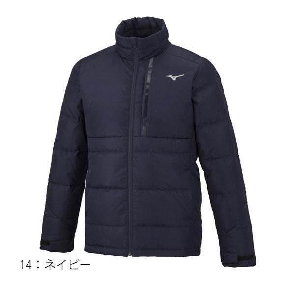 MIZUNO（ミズノ） 即納 メンズ ダウンジャケット 展示会限定商品