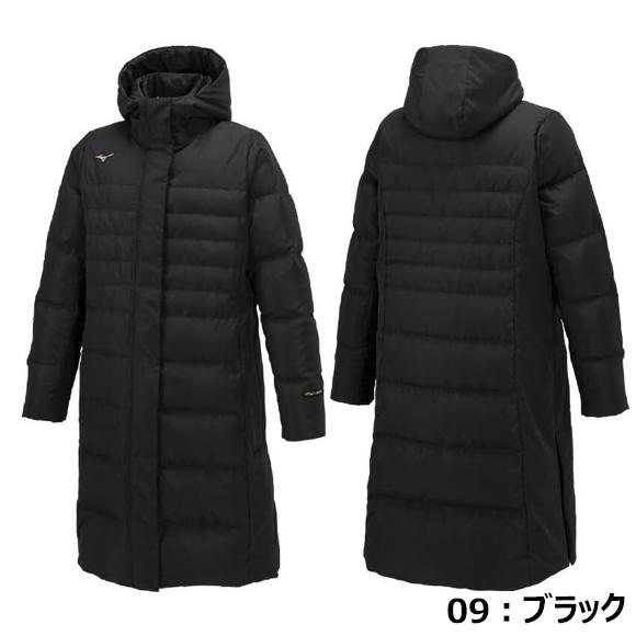 MIZUNO 即納ミズノ ハイブリッドダウンロングコート[ウィメンズ MIZUNO 即納ミズノ ハイブリッドダウンロングコート[ウィメンズ