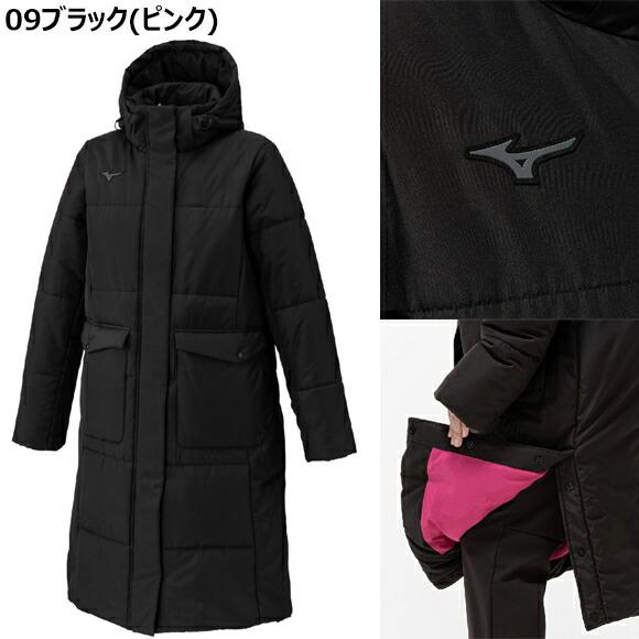 MIZUNO [即納]ミズノ テックフィルブレスサーモ ロングコート