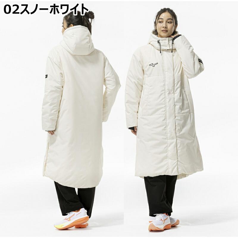 MIZUNO（ミズノ） [名入れ加工可]ミズノ テックフィルブレスサーモ