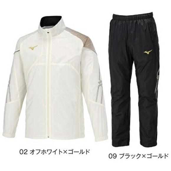 Mizuno 2024秋冬MC-LINE ブレスサーモ裏地ウォーマー上下セット ミズノ（MIZUNO）（メンズ、レディース）MCライン ブレスサーモ