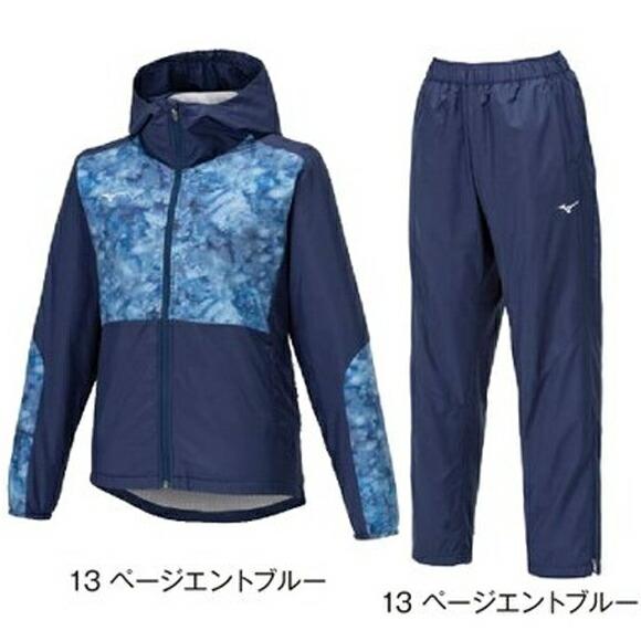 MIZUNO スキーウェア　上下セット　上M 下L74 ブレスサーモ MIZUNO MIZUNO（ミズノ）ブレスサーモウォーマージャケット パンツ