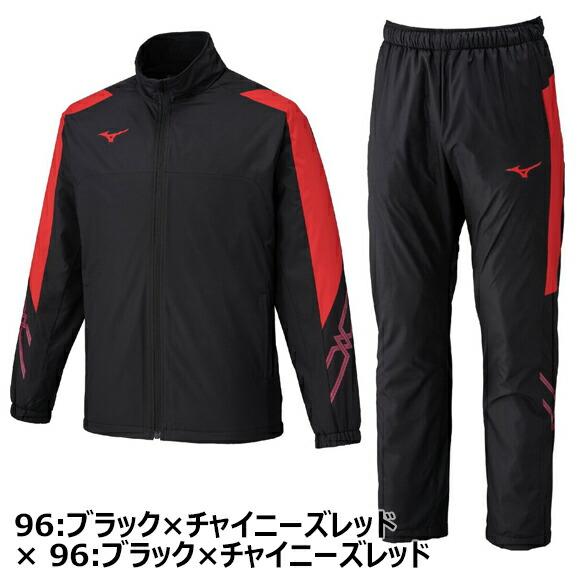 ミズノ　ブレスサーモ　ウォームジャケット＆パンツ上下レディースL新品未使用品 楽天市場】ミズノ 【MIZUNO】 レディース ブレスサーモ