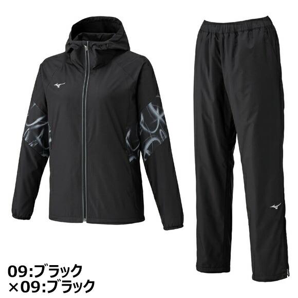 MIZUNO [即納]ミズノ 吸湿発熱 ブレスサーモウォーマージャケット