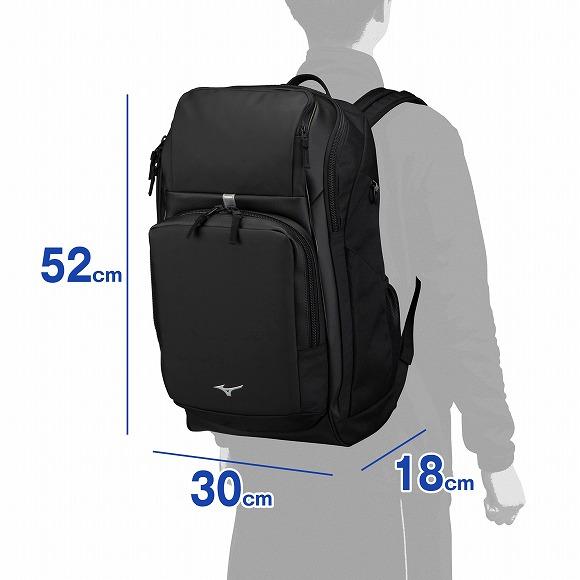 MIZUNO ミズノ チームバックパック PCポケット付き(35L)リュック
