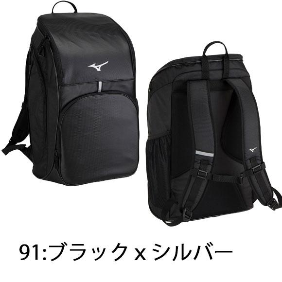 MIZUNO ミズノ チームバックパック PCポケット付き(40L) 遠征 MIZUNO ミズノ チームバックパック PCポケット付き(40L) 遠征
