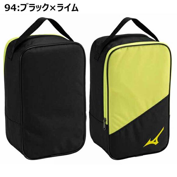 MIZUNO（ミズノ） [名入れ刺繍可][即日発送][メール便送料無料]ミズノ