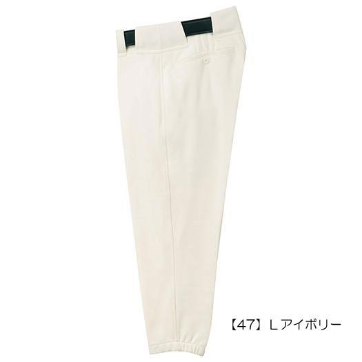MIZUNO ミズノ パンツ（ベルトループ型） (野球)ユニフォーム