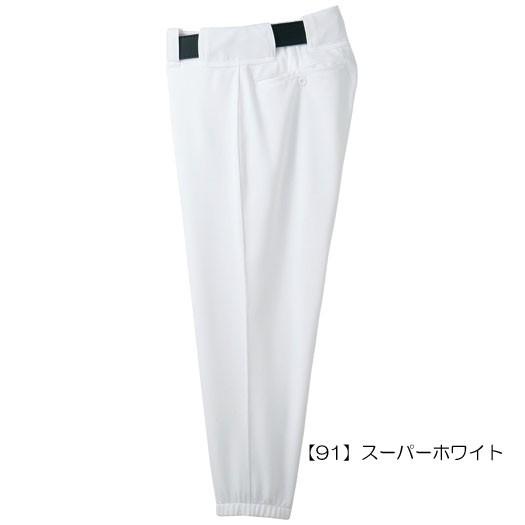 MIZUNO - 【ミズノ野球ズボン160cmベルト付き】 MIZUNO - 【ミズノ野球ズボン160cmベルト付き】の通販 by