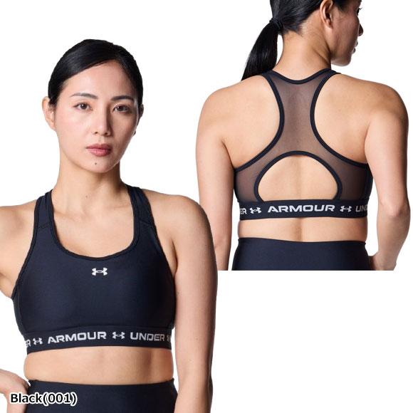 アンダーアーマー★UNDER ARMOUR★完売品★9.0型★美品★スタッフ UNDER ARMOUR（アンダーアーマー） 即納 [メール便送料無料]アンダー