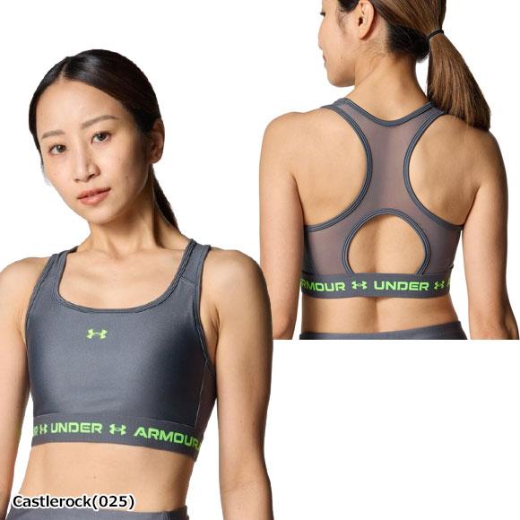 UNDER ARMOUR（アンダーアーマー） 即納 [メール便送料無料]アンダー