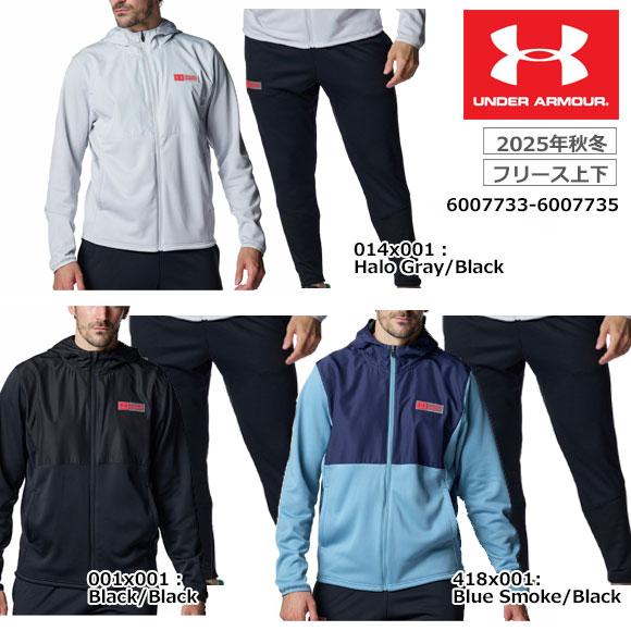 UNDER ARMOUR（アンダーアーマー） [即納]アンダーアーマー UNDER 