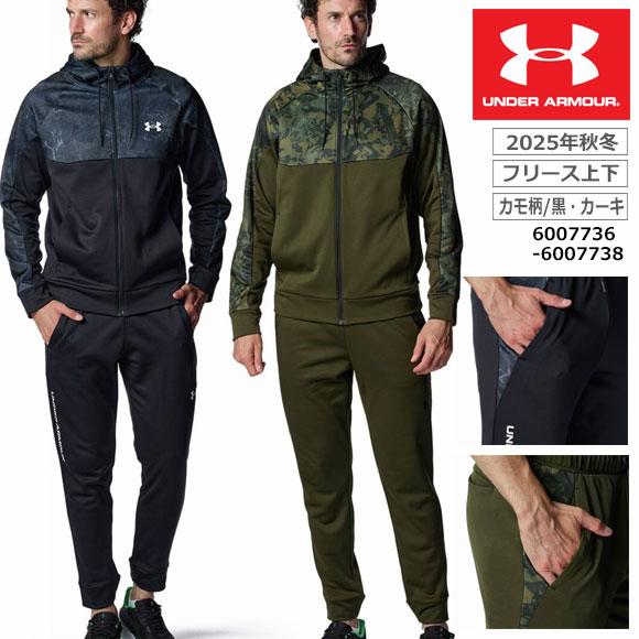 UNDER ARMOUR（アンダーアーマー） [即納]アンダーアーマー メンズ UA