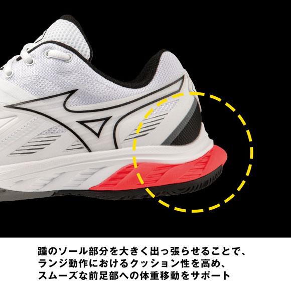 MIZUNO ミズノ ウエーブファング 2 FIT(バドミントン)[ユニセックス