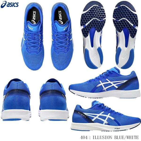ASICS アシックス レーシングシューズ TARTHER RP 3 ターサーRP3 ASICS アシックス レーシングシューズ TARTHER RP 3 ターサーRP3