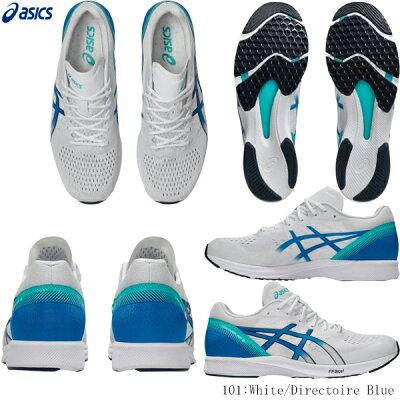 asics アシックス ターサーRP3 24.0㎝ ASICS アシックス レーシングシューズ TARTHER RP 3 ターサーRP3